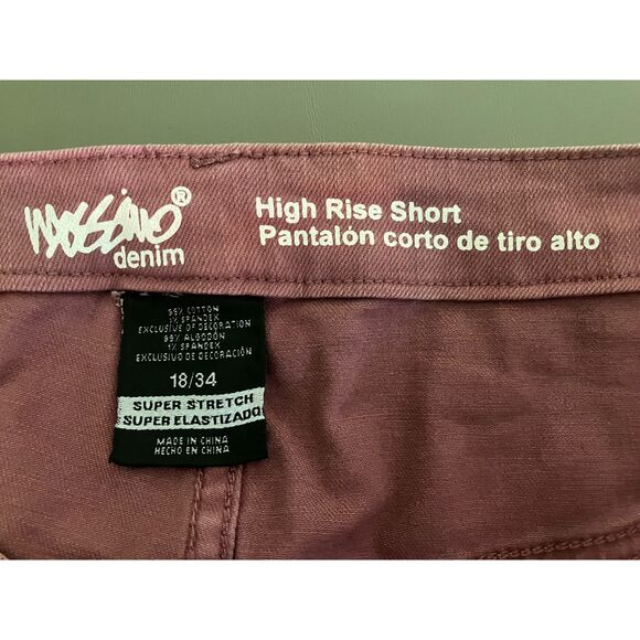 Mossimo high rise cut out floral lace insert cut off jean shorts - Picture 4 of 10